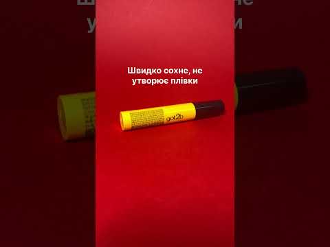 Schwarzkopf got2b GLUED 2en1 gel para cejas 16 ml