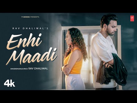 Enhi Maadi