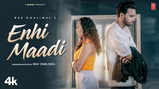 Enhi Maadi