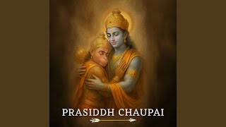 Download lagu Prasiddh Chaupai mp3