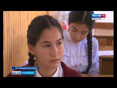 Вести «Калмыкия»: дневной выпуск 23.10.2017