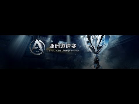 AVANGAR vs mousesports - CAC Shanghai 2019 Highlights