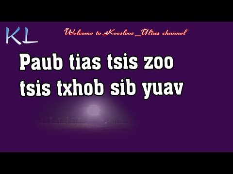 paub tias tsis zoo tsis txhob sib yuav 3/13/2019