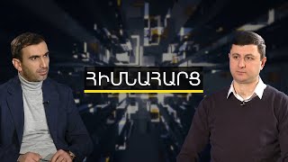 Ե՜րբ ենք հասկանալու, թե ինչ բնույթի պատերազմ կարող է Ադրբեջանը վարել ՀՀ դեմ. Տիգրան Աբրահամյան