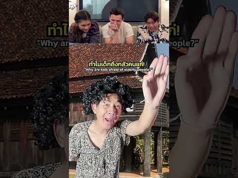 This is so funny, I couldn't stop laughing 😂😂 #funny #funnyvideos #duet