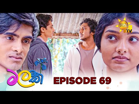 Hiru TV