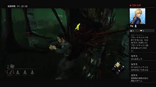 だんまりゲーム[PS4　DBD]雑魚でかてまてん