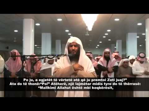 Sureja Fatiha dhe A'raf (44-47) - Ahmed Ajmi | TITRA SHQIP
