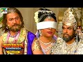 మహాభారత (Mahabharat) - How Dhritarashtra and Gandhari got married? | Pen Bhakti Telugu