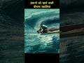 Piranha 3D Movie Movieexplainedinhindi Moviereview Story Realstory Piranha