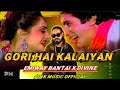 Gori Hai Kalaiyan Emiway Bantai X Divine New Remix 2025 Pink Music Feel Love Mashup Mc Stan