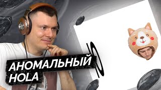 Медиа рецензия