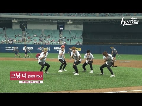 [그라운드 공연] 7월 19일 M.Fect