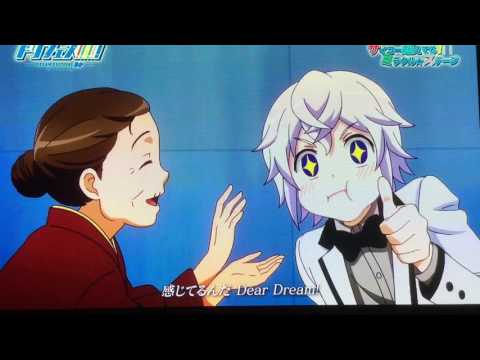 DreFes!!!!!! R Shinai Naru Yume e! DearDream