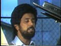 Dariush Roozegare Namehraboon داریوش روزگارنامهٔربون