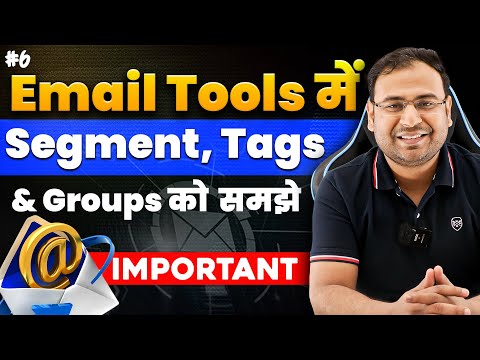 Introduction of Email Marketing EcoSystem Email Marketing Course in Hindi 1