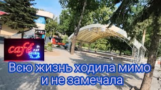 ЗАПОРОЖЬЕ МЕСТО, КОТОРОЕ ВЫ НЕ ЗАМЕЧАЛИ ИЮЛЬ 2026 