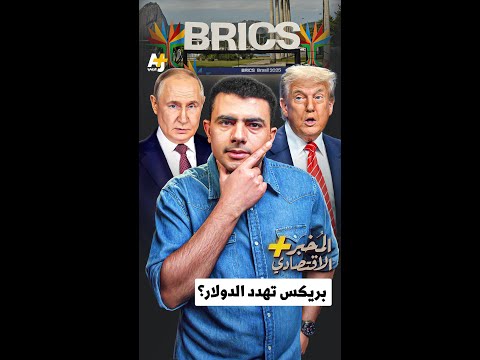 AJ+ كبريت