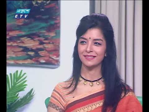 একুশে সকাল ১০ ১০ ২০১৭