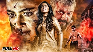 2022 Anushka Shetty New Released Hindi Dubbed movies | Latest Hindi Full Movie 4K | Official Movie