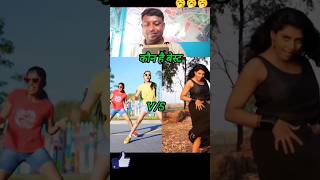 Download lagu Rangu Rakkara #shortvideo #youtubeshorts #trendingsong#dance mp3