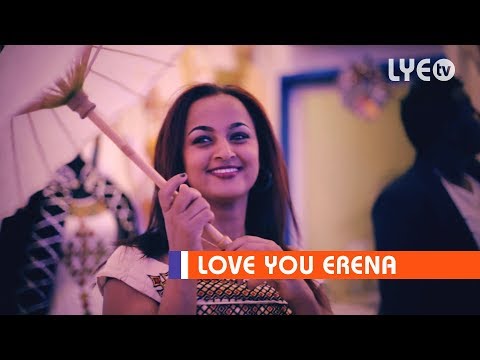 LYE.tv - Tesfay Tekie - Erbun Genet | ዕርቡን ገነት - LYE Eritrean Music 2018