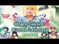 Sera Myu 11 Mugen Gakuen Mistress Labyrinth Akt 1 GER SUB Sailor Moon Musical
