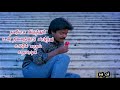 Idhayame Idhayame Tamil WhatsApp Status Video Song