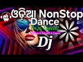 Ganesh Puja Special Odia Nonstop Dj Remix 2025