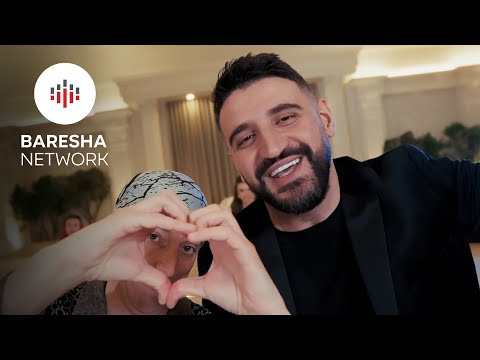 Sofia & Taulant Bajraliu - NUSJA E DJALIT TEM