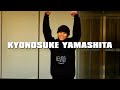 KYONOSUKE YAMASHITA | ERASED STREET PART