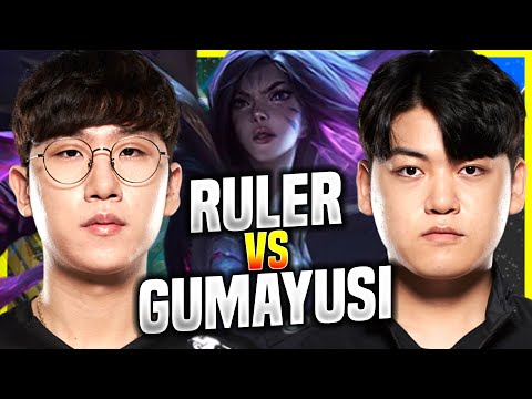 T1 GUMAYUSI VS GEN RULER! - T1 Gumayusi Plays Kai'Sa ADC vs GEN Ruler Aphelios! | Preseason 11
