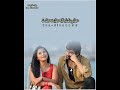 Naaku Nee Parichayam Song Wattsup Status