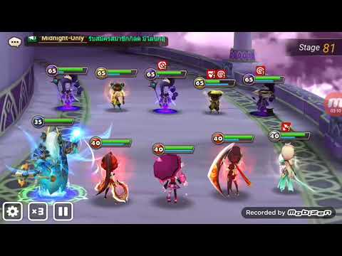 Toah 81 auto poseidon