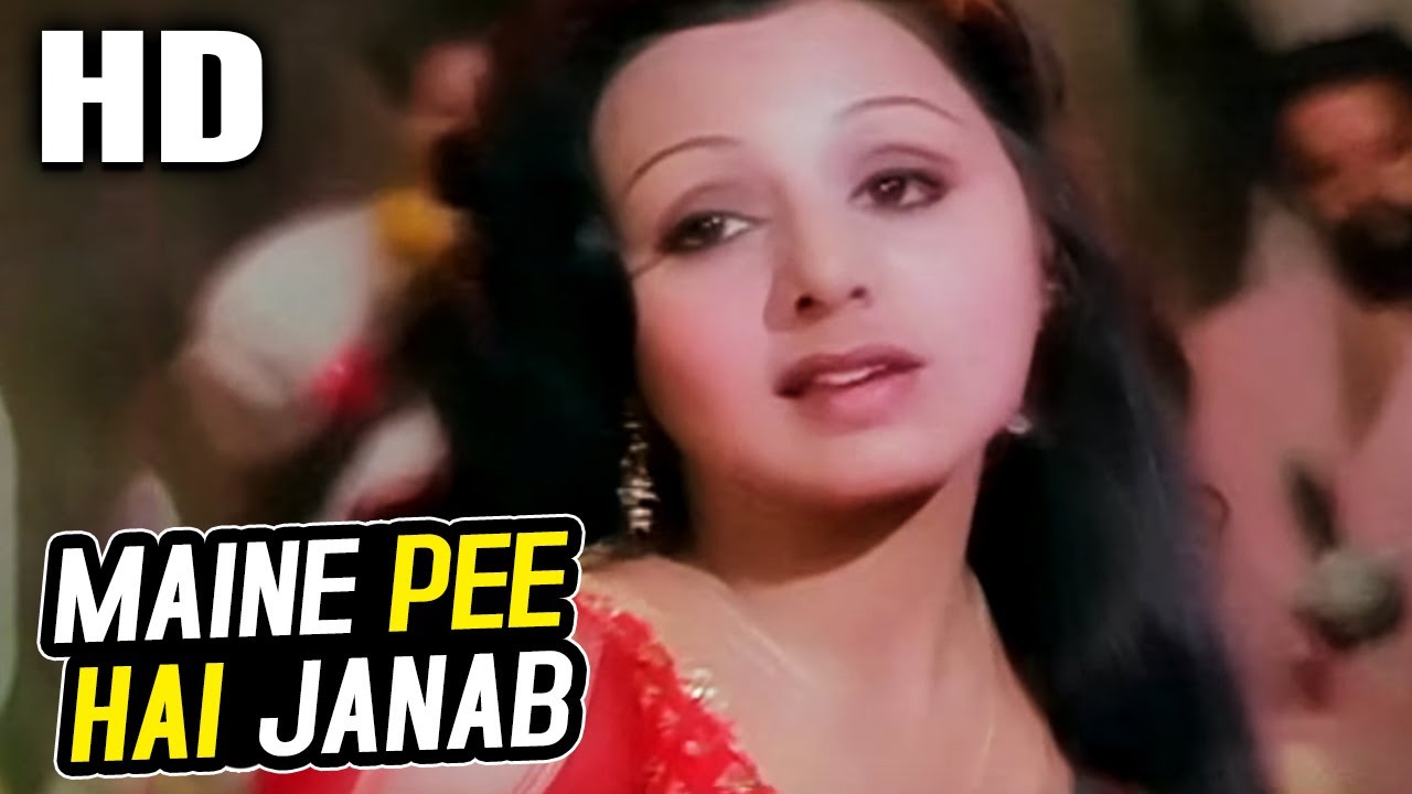 repeat movie image - 4