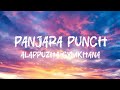 Panjara Punch Lyrics Alappuzha Gymkhana Ft Anthony Daasan Vishnu Vijay