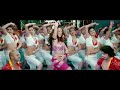 A Ante Song Whats App Status
