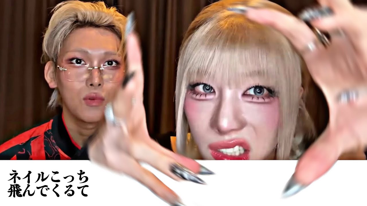 ツッコミどころしかないDIVA達【XLOV / 日本語字幕】