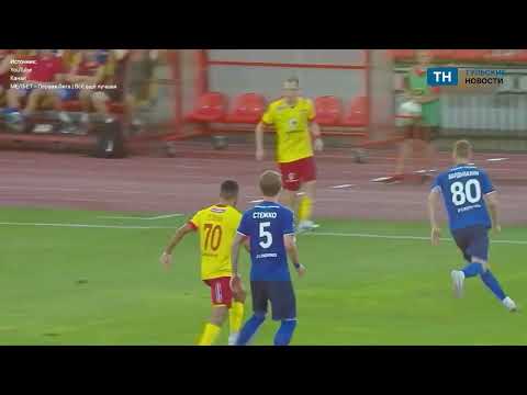 Нападающий тульского «Арсенала» забил лучший гол в туре