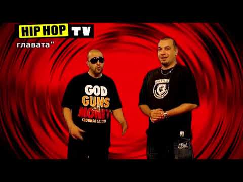 Bate Sasho представя Methaphorce Records (2009 video) HipHopTV