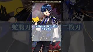 - Adoさん最新曲『唱』の超絶かっこいいrapを歌ってみた #唱 #Ado #歌ってみた