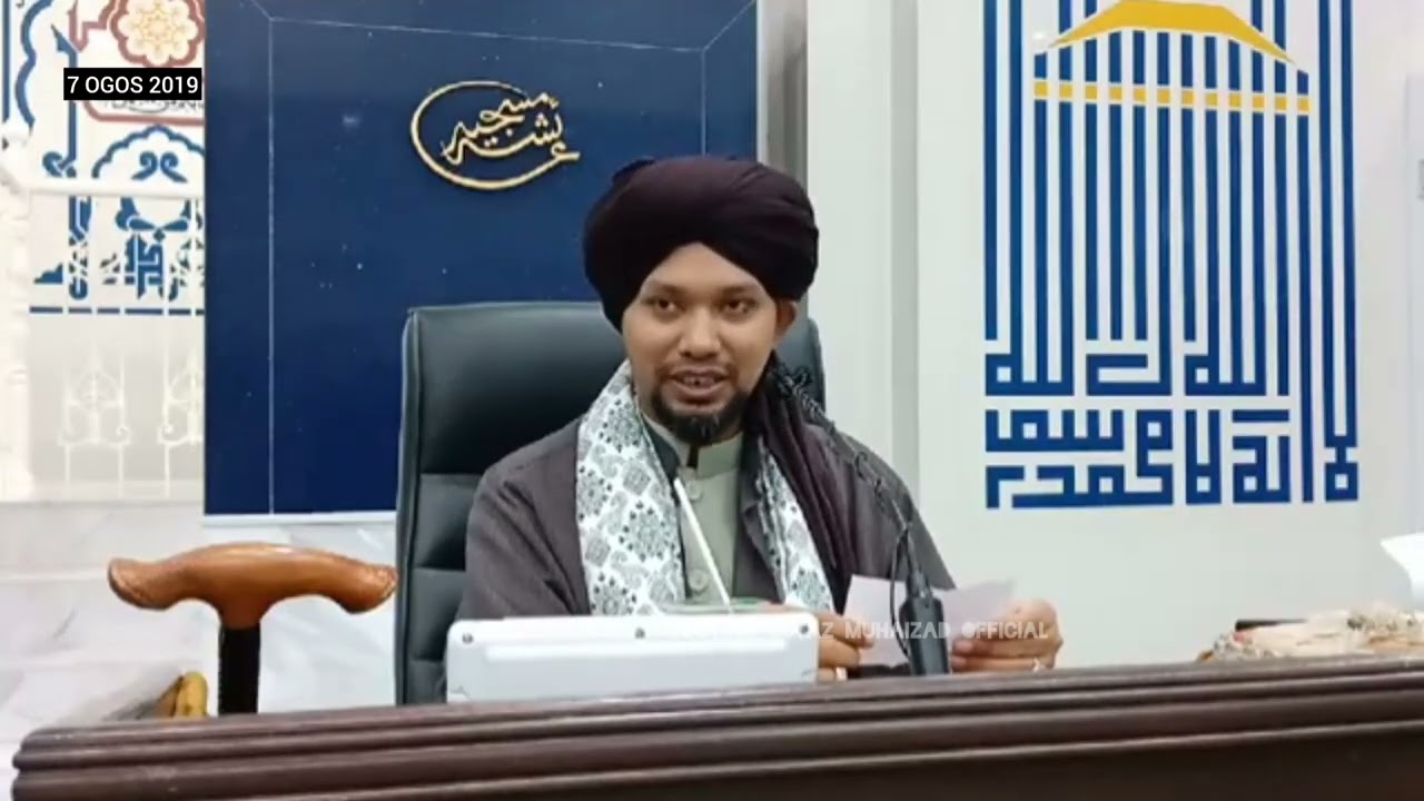 Jual Tulang atau Kulit Haiwan Korban | Ustaz Muhaizad Muhammad