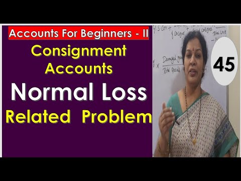 1 Introduction of Consignment Accounts