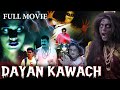 DAYAN KAWACH | New South Hindi Dubbed Horror Movie 1080p | Full Horror Movies in Hindi
