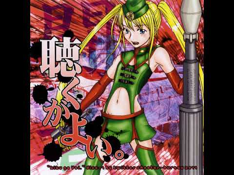 Kiku ga Yoi 1 8 — Open Your Eyes  Radio Edit  — ZeroWing  — Stage1 OPEN YOUR EYES