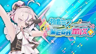 Rhythm Game and Chill ^^ - Hatsune Miku: Project DIVA Mega Mix+【Maria Marionette | NIJISANJI EN】