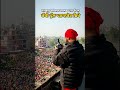 Satguru Ravidass World Peace Temple Pathankot Guru Ravidass Maharaj Ji