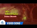 Puthiya Thoranangal Movie Songs Oodakara Mannedutu Video Song Sarath Babu Madhavi