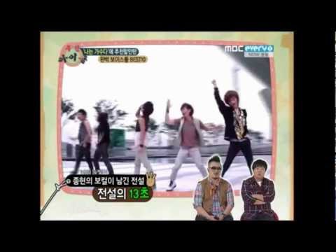 111029 - Jonghyun (SHINee) - #4. Perfect Vocal Idol @ MBC Weekly Idol