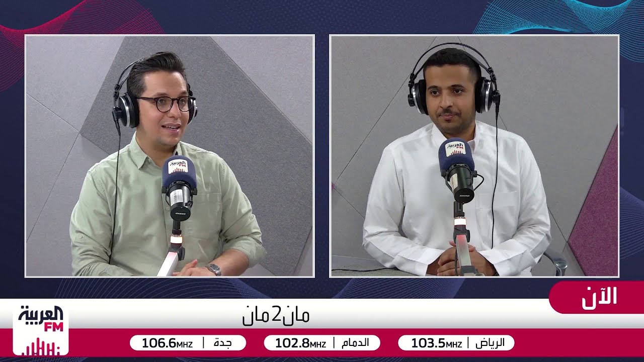 مان 2 مان| المنتخب السعودي قبل كأس العرب .. وقصة رونالدو مع الفيفا